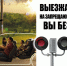 Внимание! Важное сообщение для жителей Омского района 🚨🚧. - Омский муниципальный район